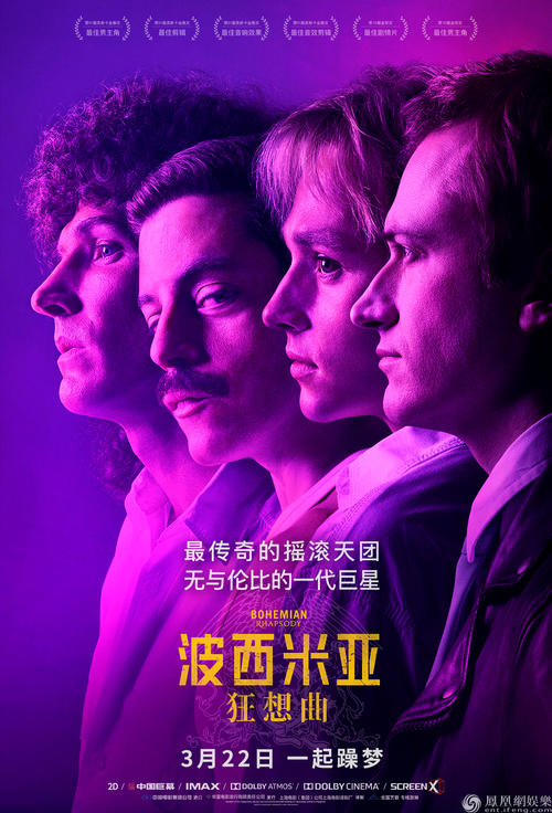 做个假的黑龙江生育证