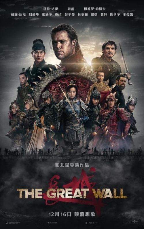 做假德克萨斯基督教大学文凭毕业证